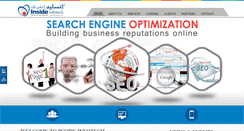 Desktop Screenshot of insideinfotech.com