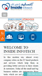 Mobile Screenshot of insideinfotech.com